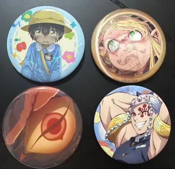 메이드 인 어비스 귀멸의 칼날 던전밥 캔뱃지