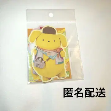 폼폼푸딩 벌스데이 굿즈 스티커 세트