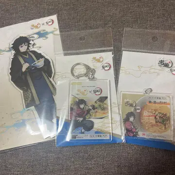 타쿠멘 기유 아크릴 스탠드 세트 키링