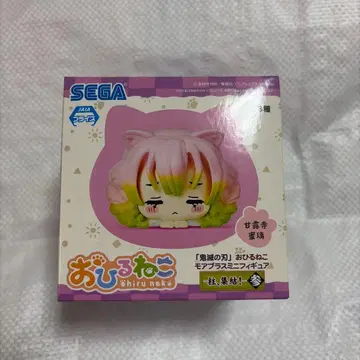 귀멸의 칼날 낮잠 칸로지 미츠리