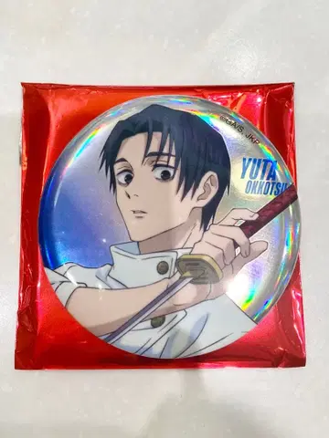 주술회전 대교류전 사멸회유 오로라 캔뱃지 옷코츠 유타