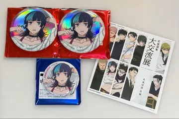 호시 키라라 주술회전 대교류전 사멸회유 캔뱃지 오로라 노멀 3종 세트