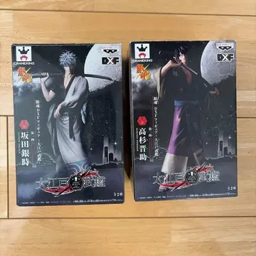 사카타 긴토키 타카스기 신스케 피규어 세트 DXF