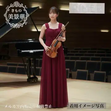 AIMER 롱 드레스 스테이지 드레스 와인 레드