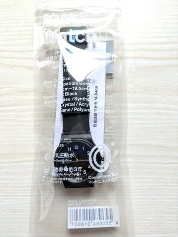 손목시계 시티즌 x 훼미리마트 다이얼 블랙