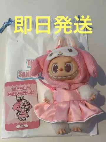 THE MONSTERS x sanrio 산리오 러브브 마이멜로디