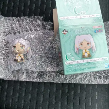 장송의 프리렌 제일복권 C상 프리렌