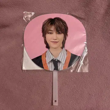 세븐틴 holiday 부채 the8