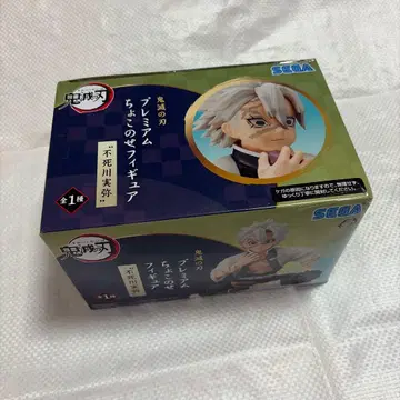 귀멸의 칼날 프리미엄 얹어 피규어 시나즈가와 사네미