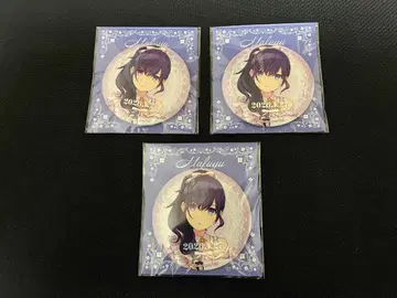 프로젝트 세카이 아사히나 마후유 하피코레 캔뱃지상 E 세트