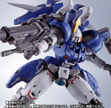 메탈 로봇혼 METAL ROBOT혼 톨기스 II 미개봉 새상품