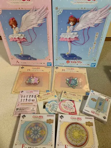 카드캡터 사쿠라 A상, 라스트 원, D, E, F, G, H