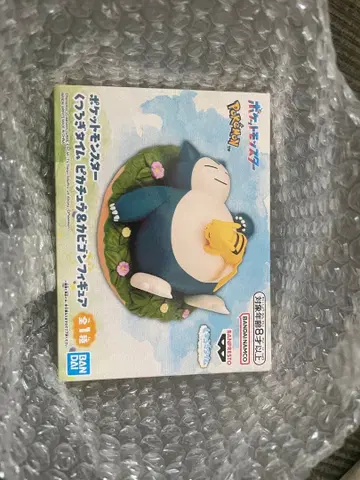 포켓몬스터 편안한 타임 피카츄 & 카비곤 피규어