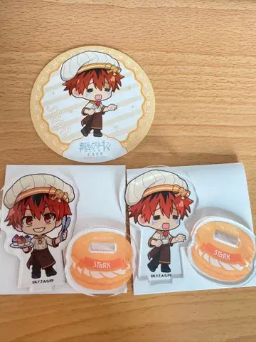 장송의 프리렌 스이파라 슈타르크