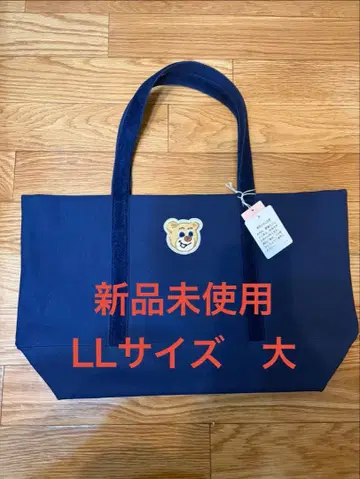 미사용 새상품 페이러 올드 테디 토트 LL 사이즈 네이비 대