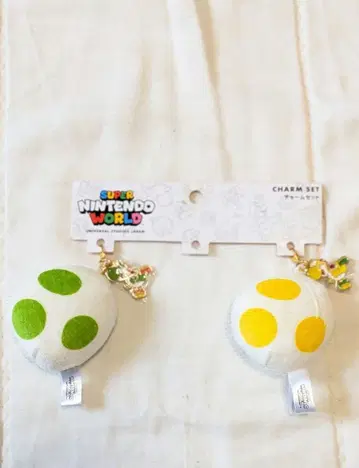 usj 한정판 SUPER NINTENDO WORLD 요시 참 세트