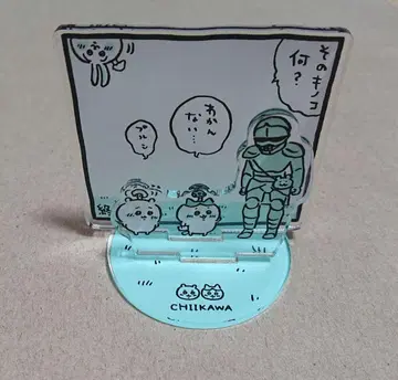 치이카와의 숲 레이어 아크릴 스탠드 초기 레어