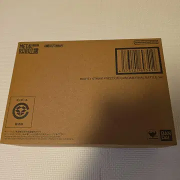METAL ROBOT혼 마이티 스트라이크 프리덤 건담 최종 결전 Ver