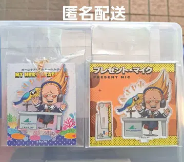 히로아카 시 파라 선물 마이크 아크릴 스탠드 키링