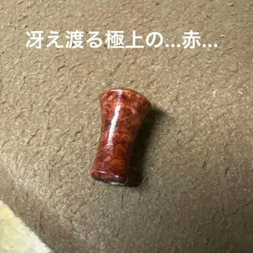 슈프림 스타일 라운드 노브 타입 A 본가리움 극상의 빨간색