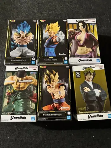 그란디스타 묶음 판매