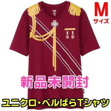 미개봉 새상품 유니클로 UT 베르사이유의 장미 오스칼 군복 T셔츠 완판템