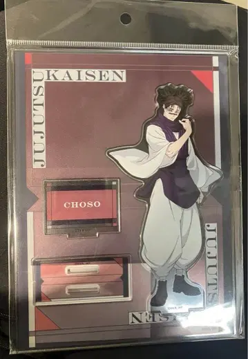 쵸소우 아크릴 스탠드 JF2026Ver. 주술회전 3