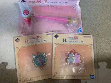 카드캡터 사쿠라 B상, H상 x2