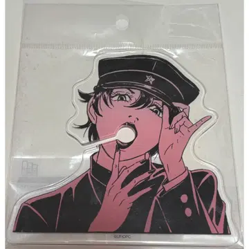 라이치 히카리 클럽 라이조 빵 봉지 집게