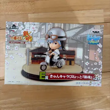 사카타 긴토키 피규어 제일복권 은혼