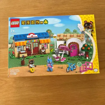 동물의 숲 LEGO 너구리 상점과 부케의 가게
