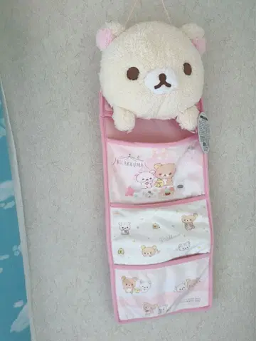리락쿠마 봉제 인형형 수납 포켓