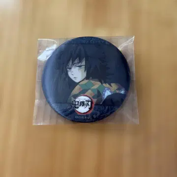 귀멸의 칼날 애니메이션 캔뱃지 토미오카 기유