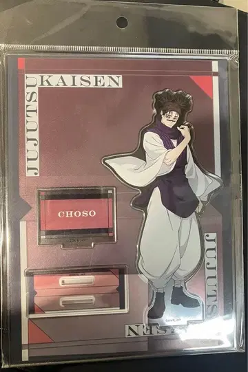 쵸소우 아크릴 스탠드 JF2026Ver. 주술회전 5