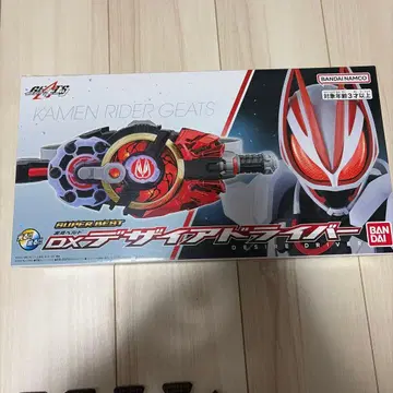 가면라이더 기츠 변신 벨트 DX 디자이어 드라이버 매그넘 부스트 폼