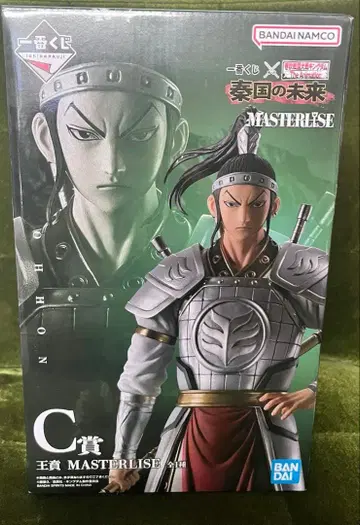 제일복권 춘추전국대전 킹덤 C상 왕분 MASTERLISE F상 세트