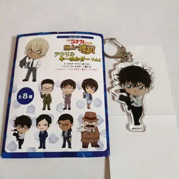 명탐정 코난 앱 반상의 연쇄 아크릴 키링 마츠다 진페이