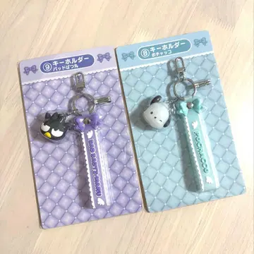 산리오 캐릭터즈 복권 키링 배드마츠마루 포차코 2개 세트