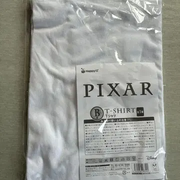 픽사 제일복권 B상 티셔츠