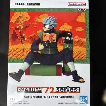 NARUTO 72 시리즈 하타케 카카시 피규어