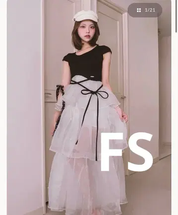 [미사용 새상품] darich 볼륨 티어드 리본 롱 원피스 FS