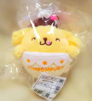 푸딩으로 배부르고 행복한 푸딩 마스코트 홀더 폼폼푸딩 산리오