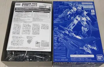 MG 1/100 건담 F90용 미션 팩 P 타입