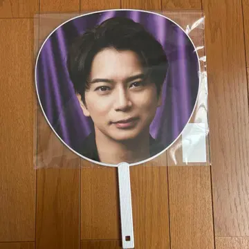 WE ARE ARASHI 마츠모토 준 부채