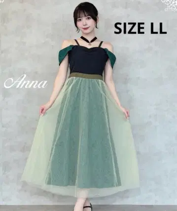 시마무라 겨울왕국 대관식 원피스 드레스 LL