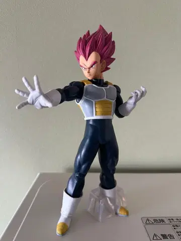 드래곤볼 제일복권 피규어 초사이어인 갓 베지터 D상 정품