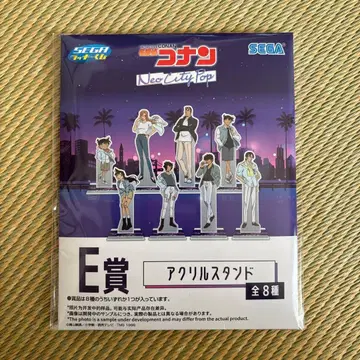 SEGA 럭키 쿠지 명탐정 코난