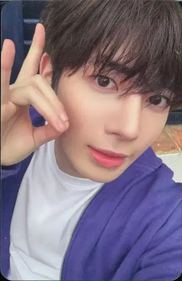 TXT 태현 Love Language Love Lock Ver.