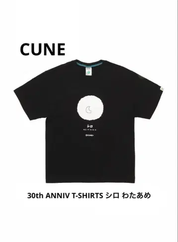CUNE 30th ANNIV T-SHIRTS 시로 솜사탕