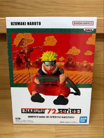 NARUTO 72 시리즈 우즈마키 나루토 피규어